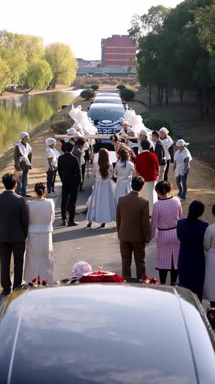 接亲逢殡，婚葬同尘 第6集