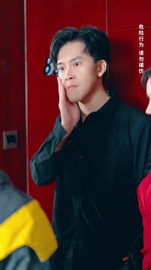 此情无绝期 第2集