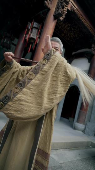 锦衣夜行 第11集