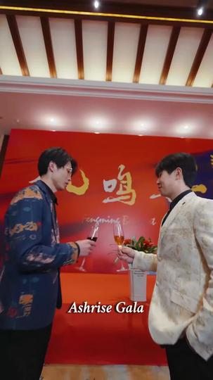 The One Who Dominates All Episode 9