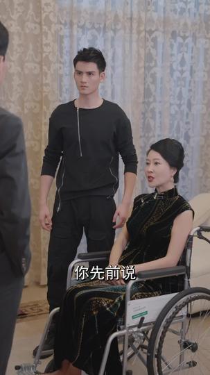 大夏龙君 第6集