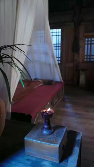 사냥꾼의 절세 미인 제5회