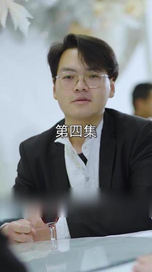 The Dragon King's Return Episode 4