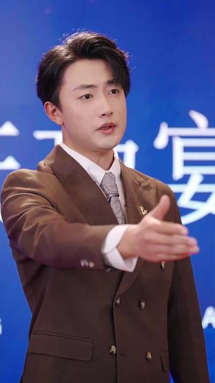 Lose Me, Lose Everything Episode 2