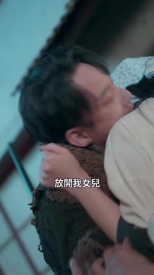 我家貓是隱藏大佬 第9集