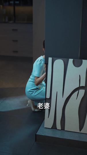 愤怒的浪花一朵朵 第3集