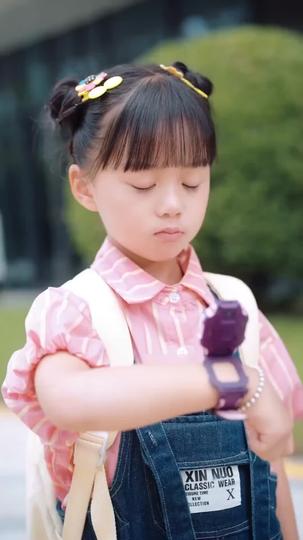Our Hearts in Disguise: A Sweet Game of Love Episode 1