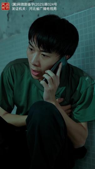 母亲的后悔 第3集