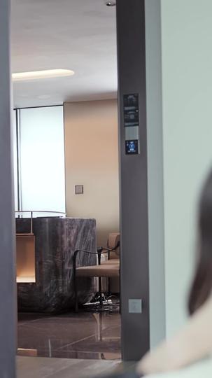 终有人赠我以光 第5集