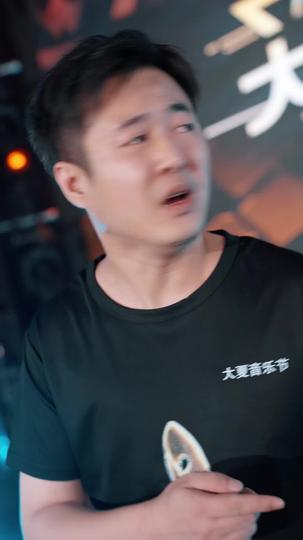 巅峰巨星,一曲封神 第10集