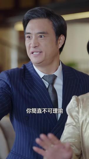 未央夜，風歸靈 第10集