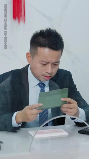 以風之名，葬我愛 第7集