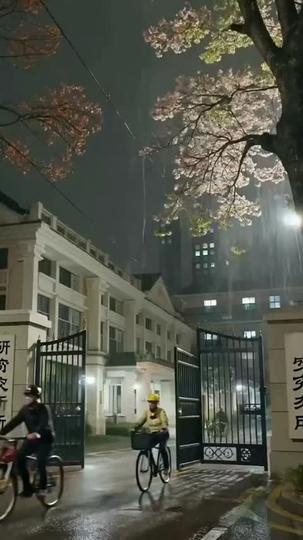 Left Me Nothing, I Became Everything Episode 1