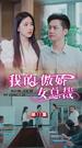第11集