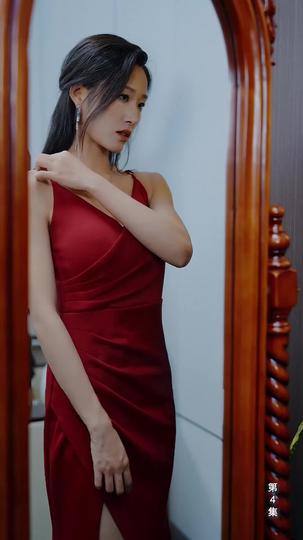 A Kiss After Midnight Episode 4