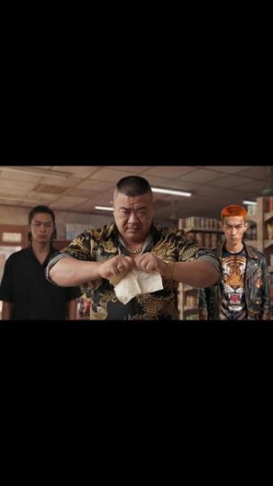 跨界當倒爺，我的雜貨鋪通萬物 第6集
