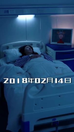 Love's Encore Episode 2