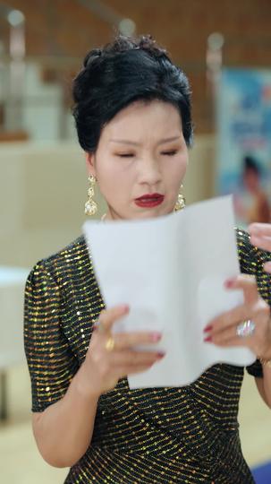 天色将明,再见无情 第11集