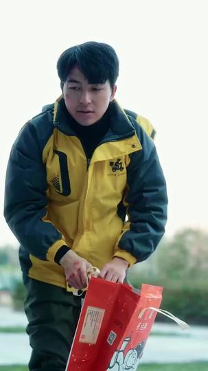 When Love Forgot My Name Episode 3