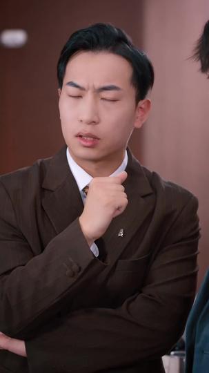 春雪满江城 第6集