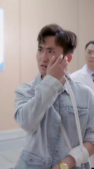 Fortune's Trial: Who Will Be the Heir? Episode 8