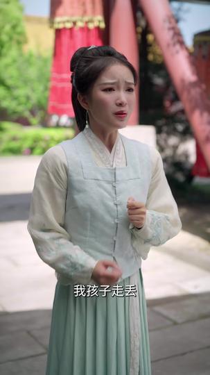 天命凤女 第2集