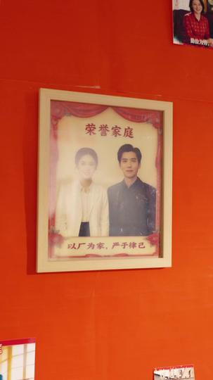 枯荷听雨锁重帘 第1集