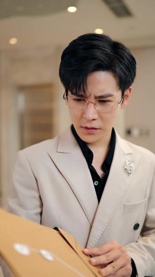 封总,太太的离婚生效了 第7集