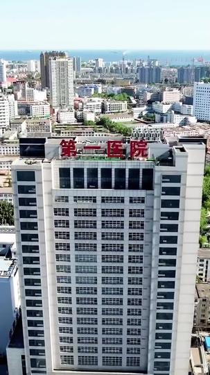 財迷萌妻 第9集