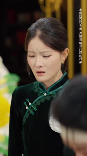 เบบี้อ่านใจกับคุณพ่อตัวตึง ที่9ตอน