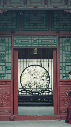 山有木兮 第10集