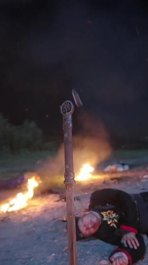 魔心渡：如來掌 第1集