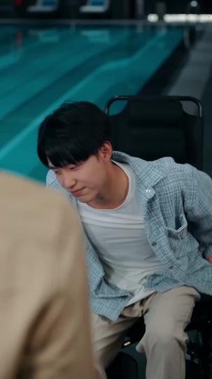 Out of Your Reach, Into Hers Episode 9