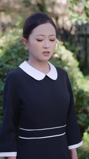 此后春秋不共度 第11集