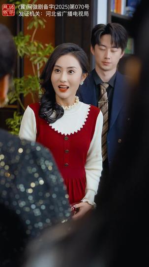 婆婆把我捧上天 第9集