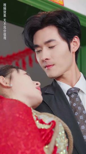 ได้เวลารักกับคุณชายเย็นชา ที่10ตอน