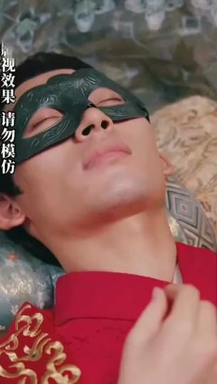 Love Beneath the Silk Veil Episode 4