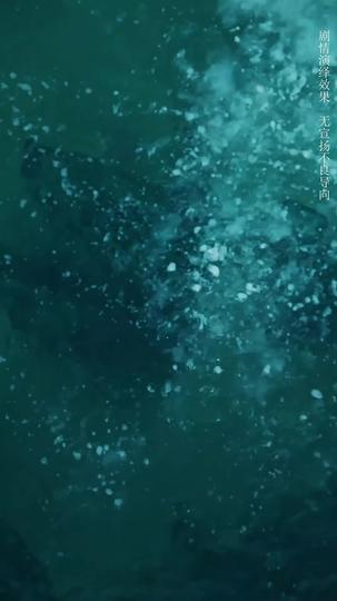 Kehidupan dalam Kenangan (Sulih Suara)     Episode 4