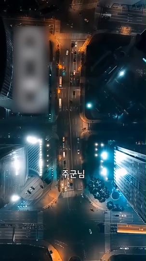 그림자 속 착한 신 제8회