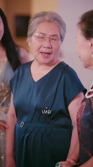 ฉันไม่ได้ไอคิวต่ำนะ ที่10ตอน