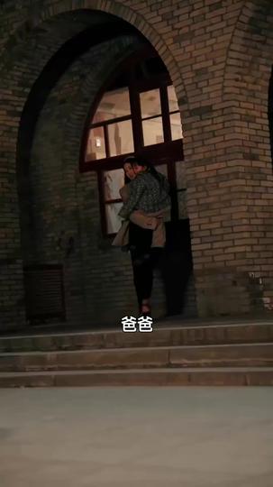 飛鳥各投林 第9集