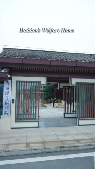 My Love, Out of Service Episode 5