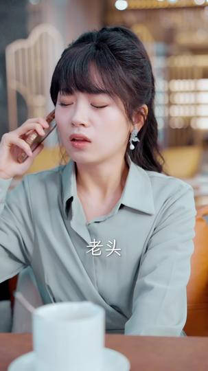 桃花笑春风 第1集