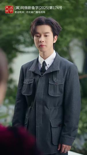 De esposo despreciado a dios inalcanzable Episodio 6