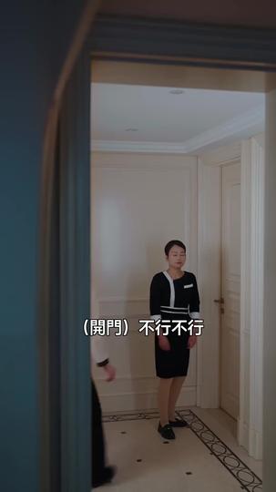 真千金淬火歸來,殺瘋了 第7集