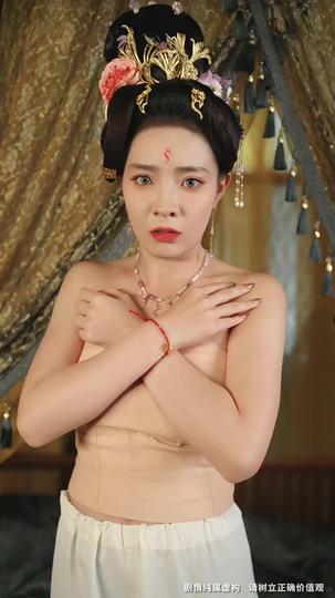 龍吟天傾時 第9集