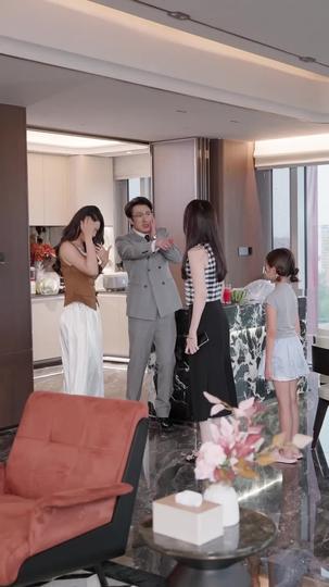 离于爱者 第11集