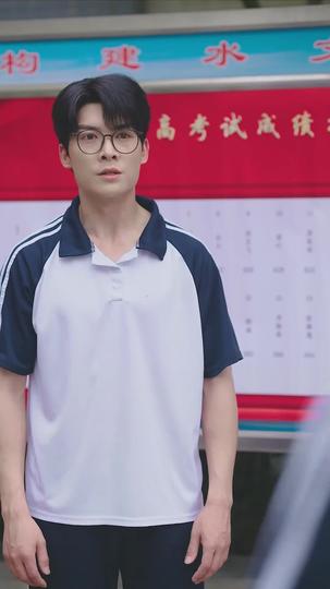 When Love Betrays Episode 11