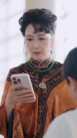 Through Shadows to Your Heart Episode 10