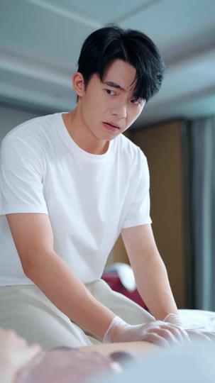 ผู้ป่วยครับ เอารักมาเสิร์ฟ ที่10ตอน